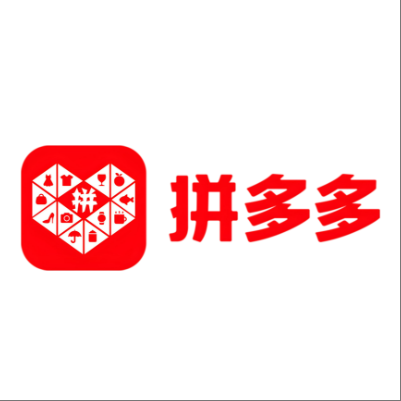  长沙拼多多云仓一件代发，拼多多电子面单快递仓储代发