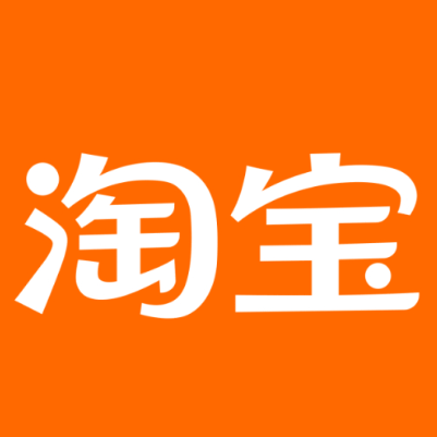 长沙淘宝云仓一件代发，淘宝菜鸟电子面单快递仓储代发