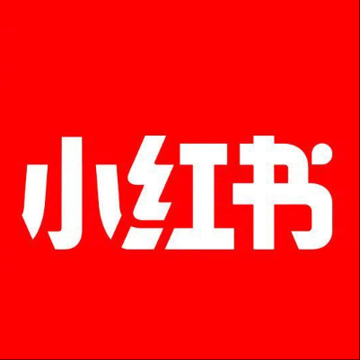  长沙小红书云仓一件代发，小红书电子面单快递仓储代发
