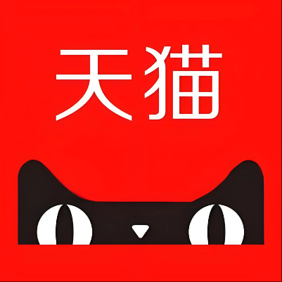 长沙天猫云仓一件代发，天猫电子面单快递仓储代发