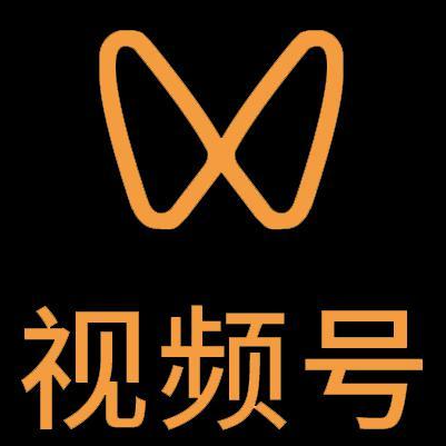长沙微信视频号多云仓一件代发，微信视频号电子面单快递仓储代发